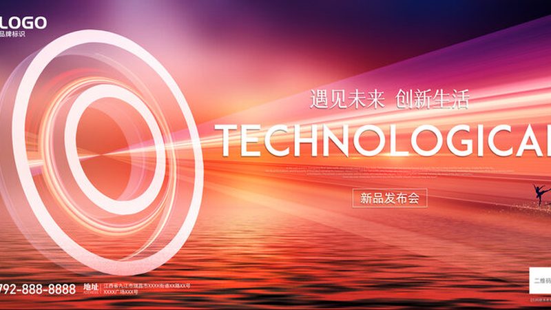 数据中台建设：数据治理的五大关键注意事项